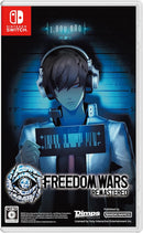 Freedom Wars Remastered - Switch (Japanese)