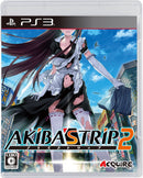 Akiba's Trip 2 - PS3 (Japanese)