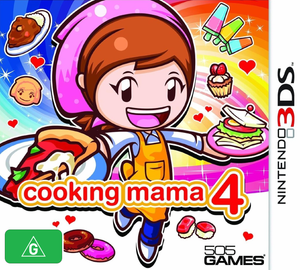 Cooking Mama 4 - 3DS