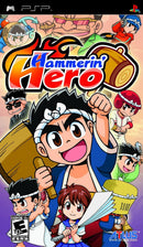 Hammerin' Hero - PSP