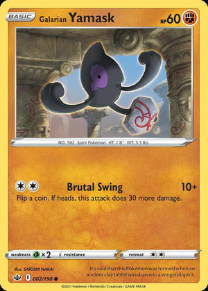 (82/198) Galarian Yamask - Chilling Reign - Super Retro