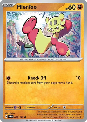 (83/142) Mienfoo - Stellar Crown - Super Retro