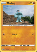 (86/196) Machop - Lost Origin - Super Retro