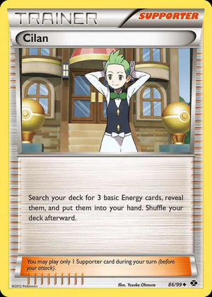 (86/99) Cilan - Next Destinies - Super Retro