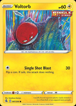 (87/264) Voltorb - Fusion Strike - Super Retro
