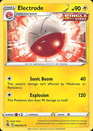 (88/264) Electrode - Fusion Strike - Super Retro