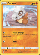 (90/214) Cubone - Unbroken Bonds - Super Retro