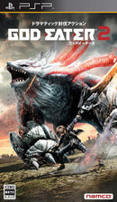 God Eater 2 - PSP (Japanese)
