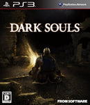 Dark Souls - PS3 (Japanese)
