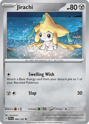(98/142) Jirachi - Stellar Crown - Super Retro