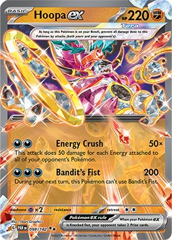 (98/182) Hoopa EX - Paradox Rift - Super Retro