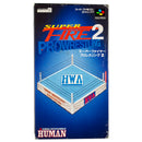 Super Fire Prowrestling 2 - Super Famicom