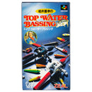 Top Water Bassing - Super Famicom