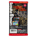 Suzuka 8 Hours - Super Famicom