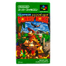 Donkey Kong Country - Super Famicom