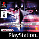 Ace Combat 3: Electrosphere - Super Retro