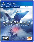 Ace Combat 7: Skies Unknown - PS4 (Korean) - Super Retro