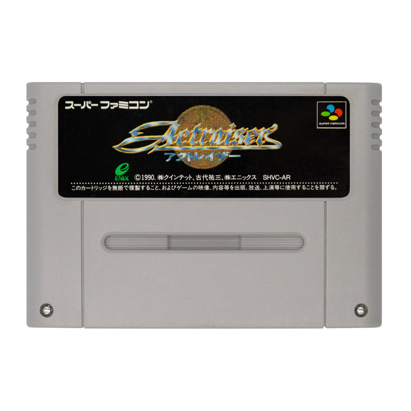 Actraiser - Super Famicom - Super Retro