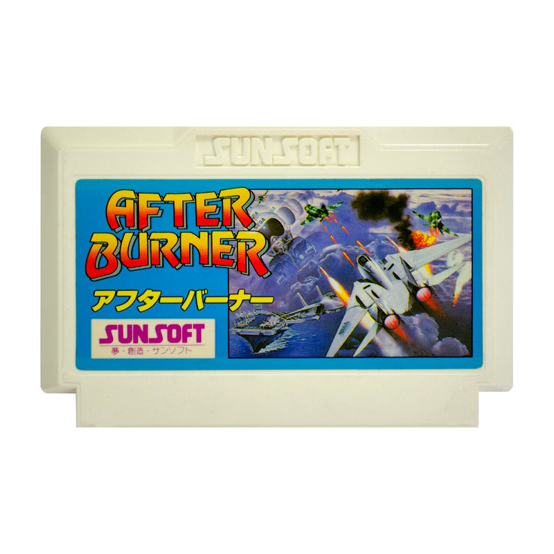 After Burner - Famicom - Super Retro