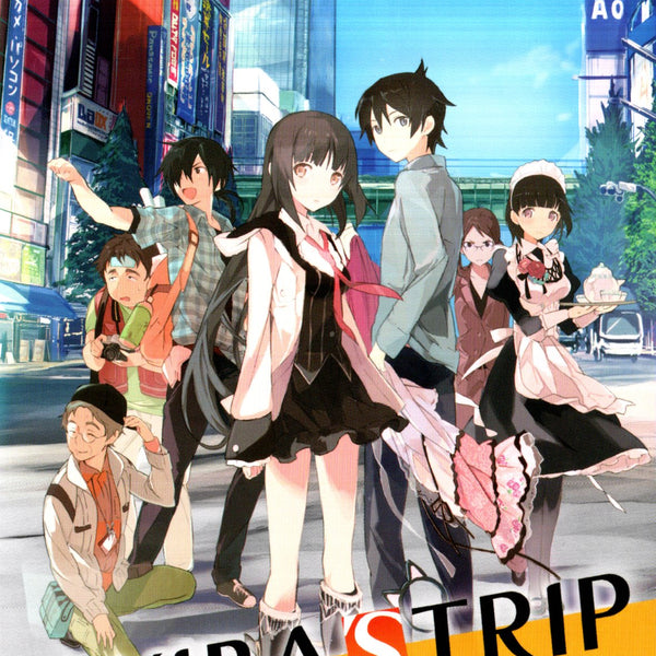 Akiba's Trip - PSP (NTSC-J) - Super Retro - PSP