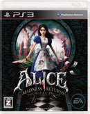 Alice: Madness Returns - PS3 (Japanese) - Super Retro
