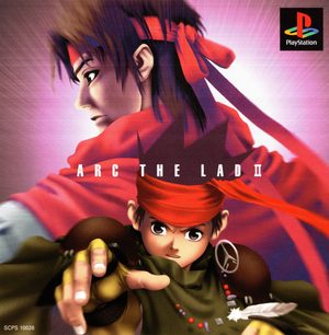 Arc the Lad II - PS1 (NTSC - J) - Super Retro