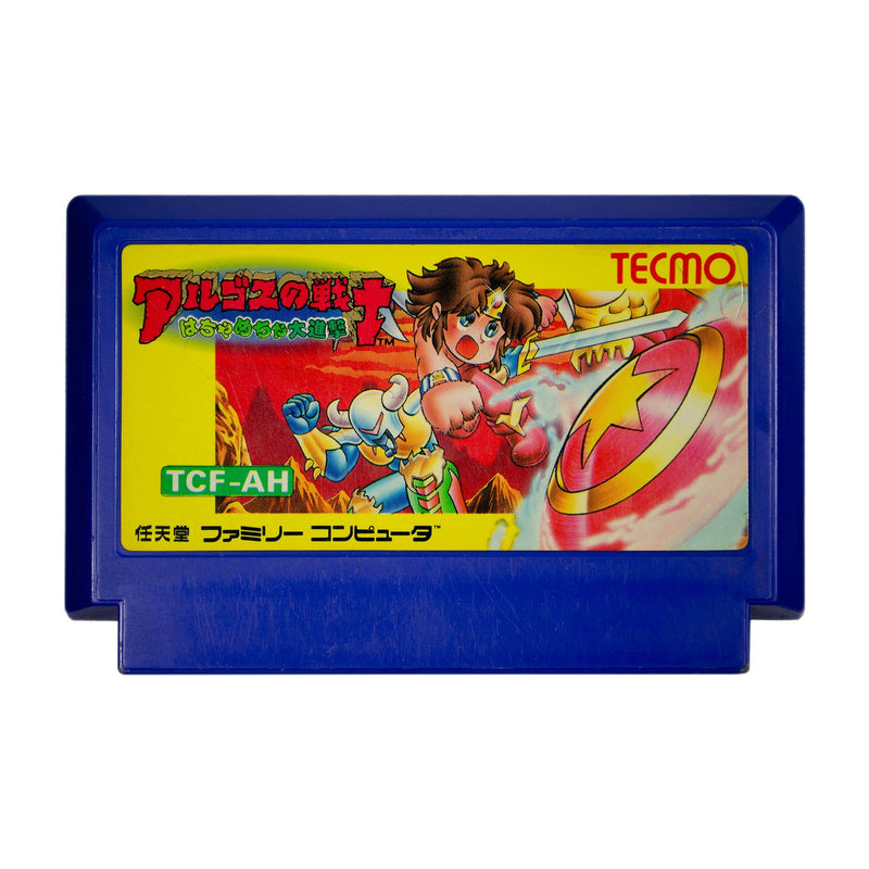 Argos no Senshi: Hachamecha Daishingeki - Famicom - Super Retro