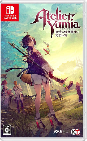 Atelier Yumia: The Alchemist of Memories & The Envisioned Land - Switch (Japanese) - Super Retro