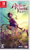 Atelier Yumia: The Alchemist of Memories & The Envisioned Land - Switch (Japanese) - Super Retro