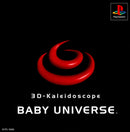 Baby Universe - PS1 (NTSC - J) - Super Retro