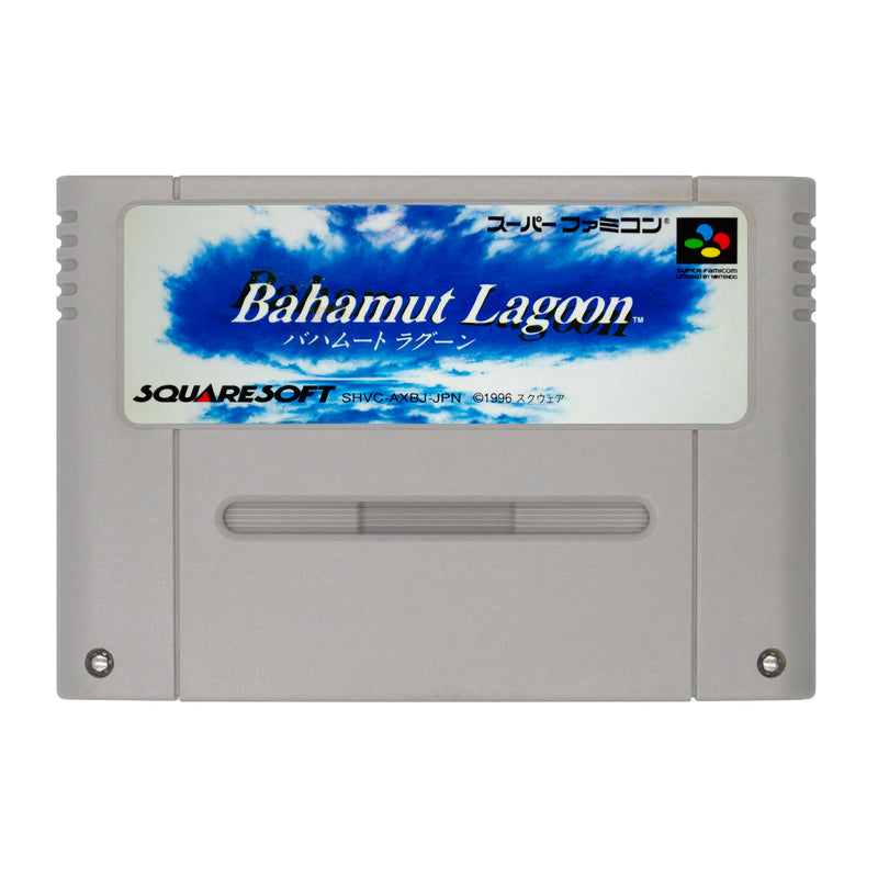 Bahamut Lagoon - Super Famicom - Super Retro