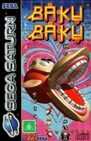 Baku Baku - Sega Saturn - Super Retro