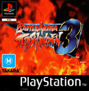 Battle Arena Toshinden 3 - PS1 - Super Retro
