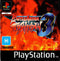 Battle Arena Toshinden 3 - PS1