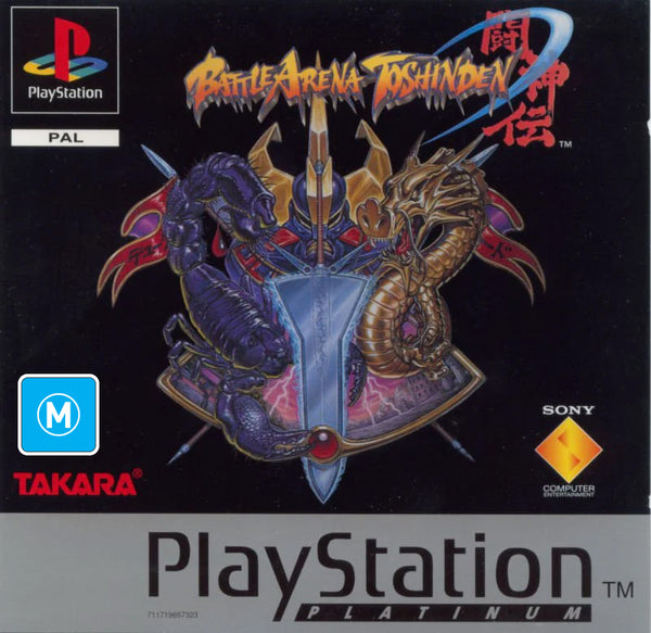 Battle Arena Toshinden - PS1