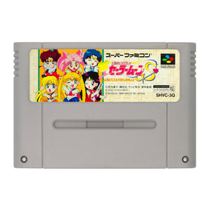 Bishoujo Senshi Sailor Moon S: Kondo wa Puzzle de Oshiokiyo! - Super Famicom - Super Retro