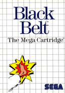 Black Belt - Super Retro