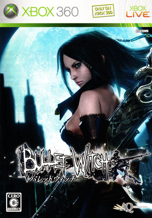 Bullet Witch - Xbox 360 (NTSC - J) - Super Retro