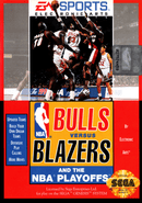 Bulls vs. Blazers and the NBA Playoffs - Super Retro