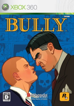 Bully Scholarship Edition - Xbox 360 (NTSC-J) - Super Retro