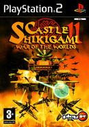 Castle Shikigami II: War of the Worlds - PS2 - Super Retro