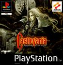 Castlevania: Symphony of the Night - Super Retro