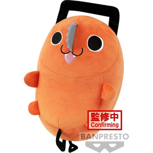 Chainsaw Man Super Big Plush Pochita - Super Retro