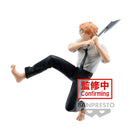 Chainsaw Man Vibration Stars Denji - Super Retro