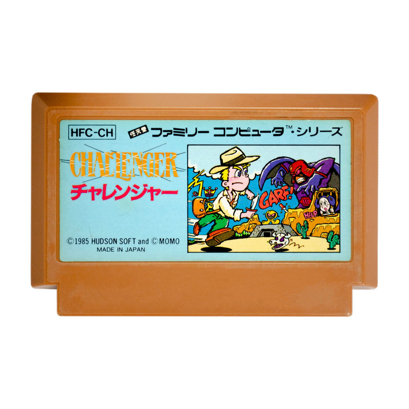 Challenger - Famicom - Super Retro