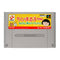 Chibi Maruko - chan: Mezase! Minami no Island - Super Famicom - Super Retro