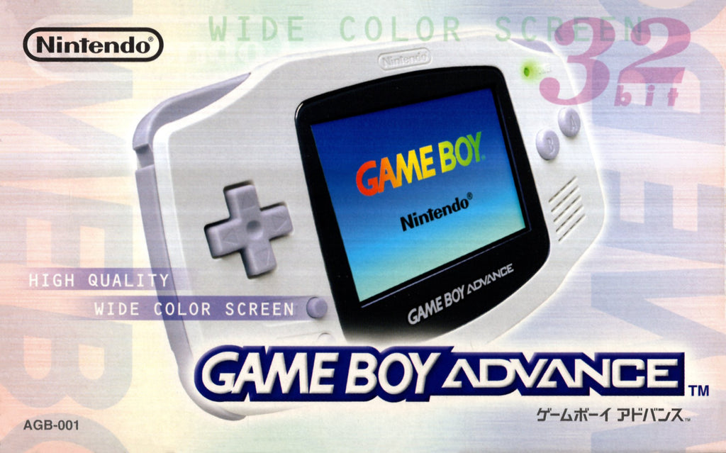 Console - Game Boy Advance (Arctic - White) - Super Retro - Game Boy ...