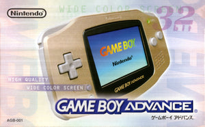 Console - Game Boy Advance (Gold) - Super Retro