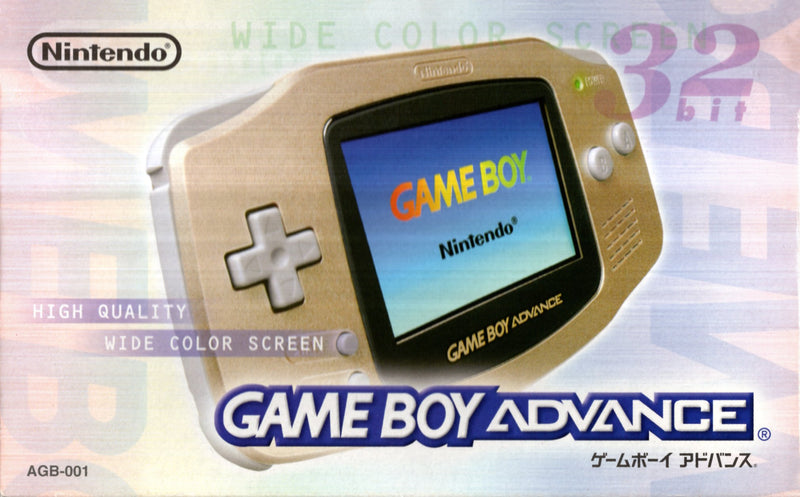 Console - Game Boy Advance (Gold) - Super Retro - Game Boy Advance