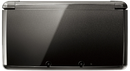 Console - Nintendo 3DS (Cosmos Black) (NTSC-J)